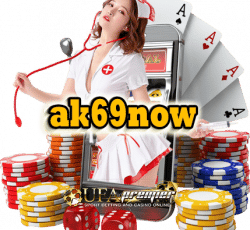 ak69now com