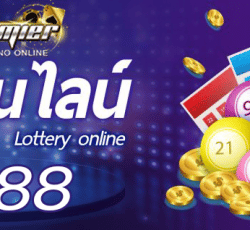 dee888 หวย