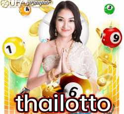 เว็บthailotto