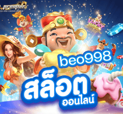 เว็บสล็อต beo998